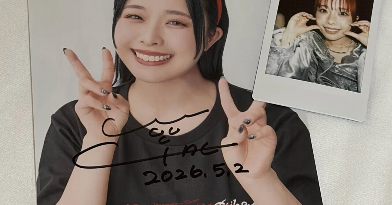 フィロソフィーのダンスに魂を焼かれた5ヶ月｜イクラ丼ちゃん