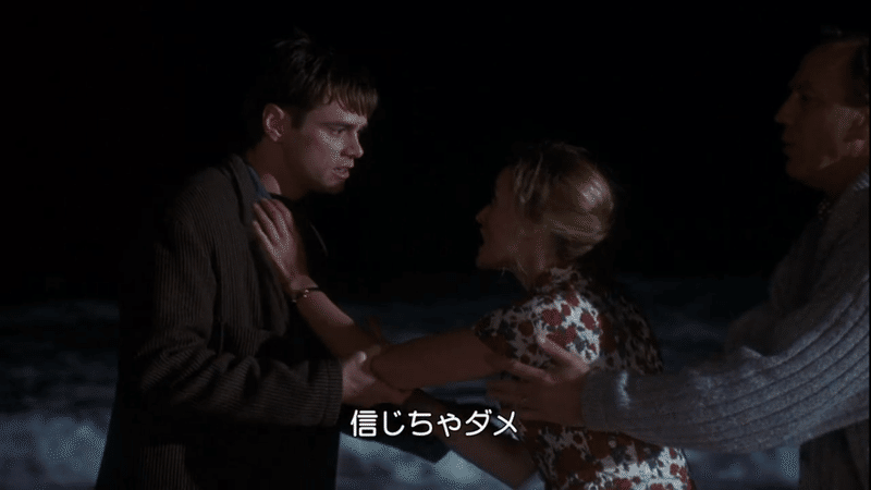 視聴者の薄情さを描いた名作 トゥルーマン ショー りんこ Note