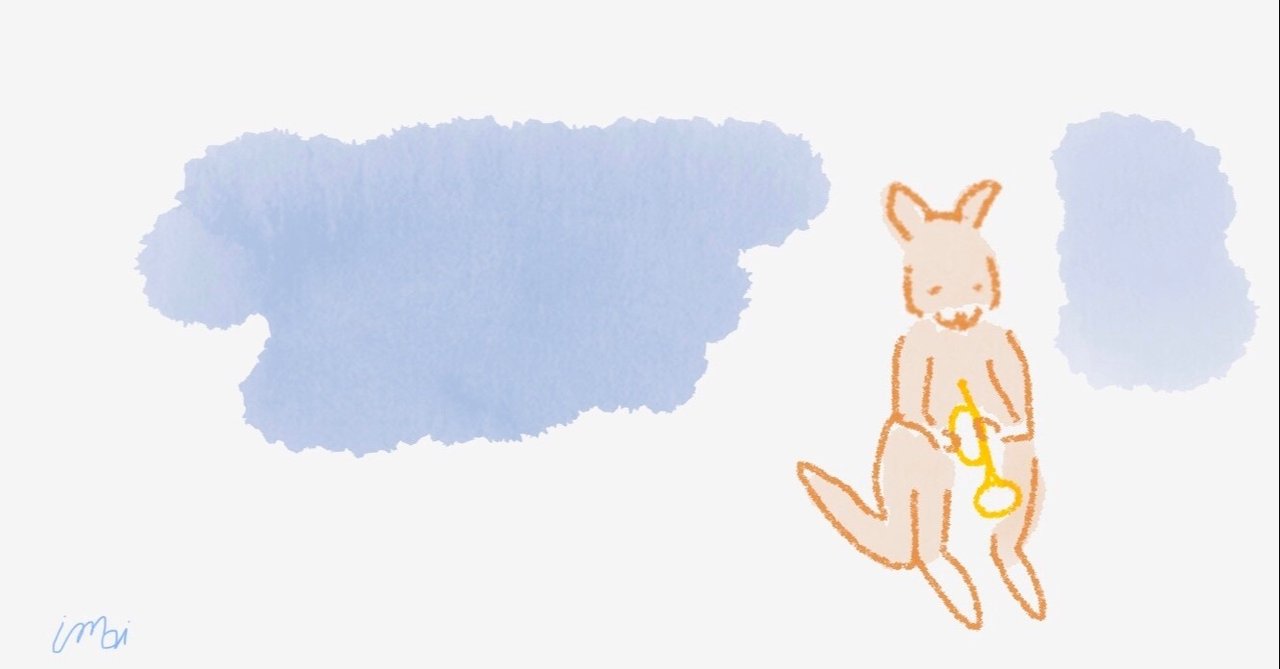 カンガルーとフラミンゴ ー絵ポエム 七海 Note