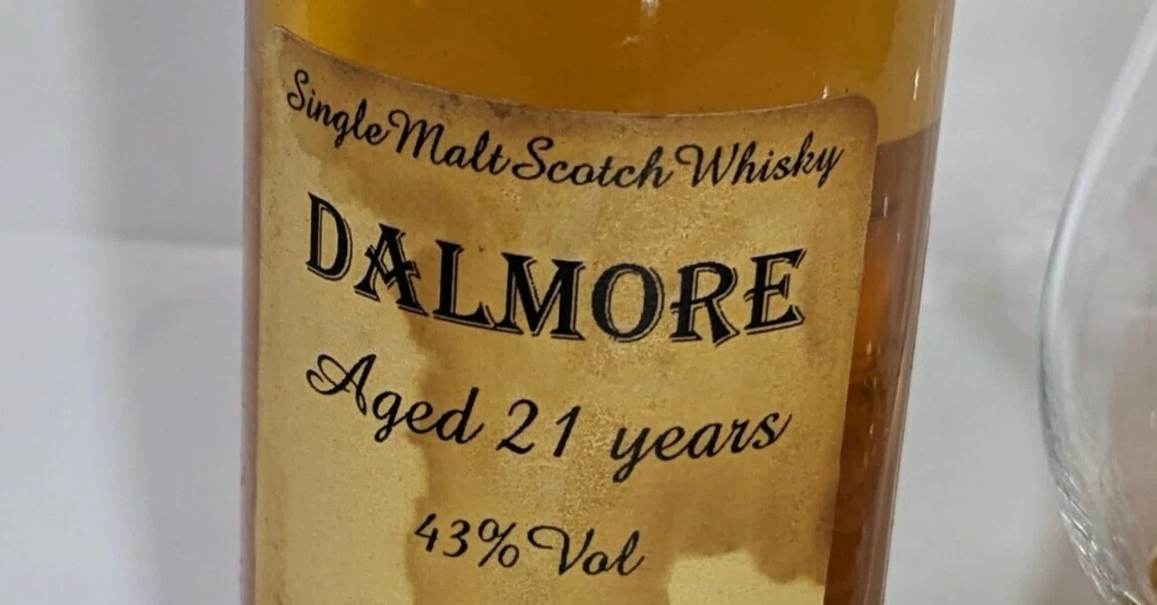 Dalmore 21 Year Old｜たっきー