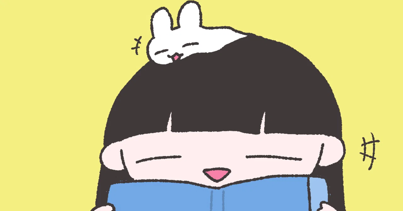 電子書籍が無い世界ではもう暮らせない｜96neko33（くろねこみみ