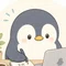 ぺんぎん｜集客と収益化（再現性の高い）＠フォロバ100