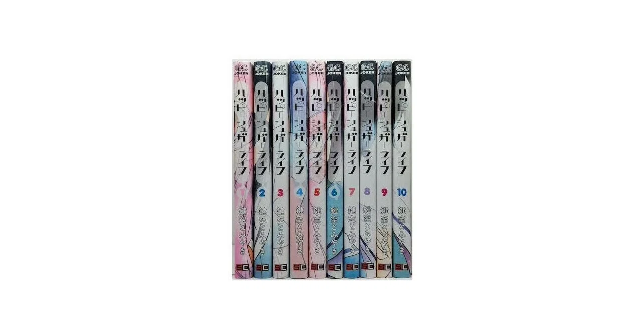 ハッピー! 全巻 Amazon.co.jp: Happy! 全23巻完結 (ビッグコミックス) : 本