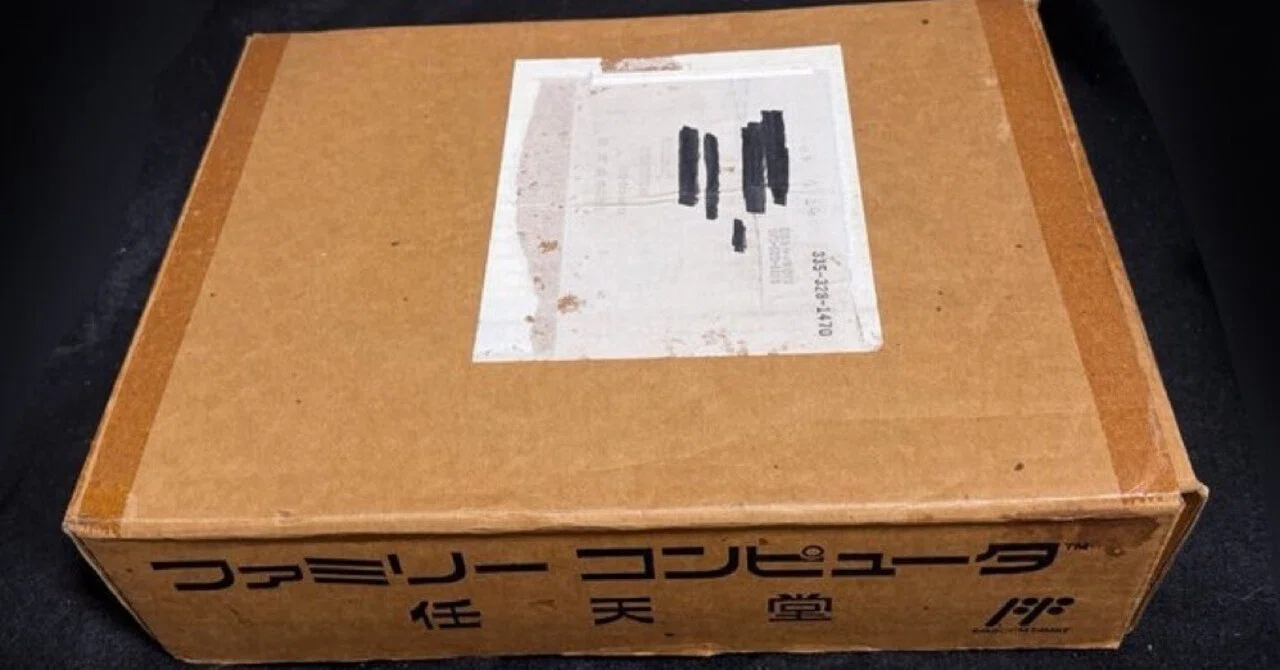 ファミコンの配送用外箱を手に入れた時の余談｜KOU