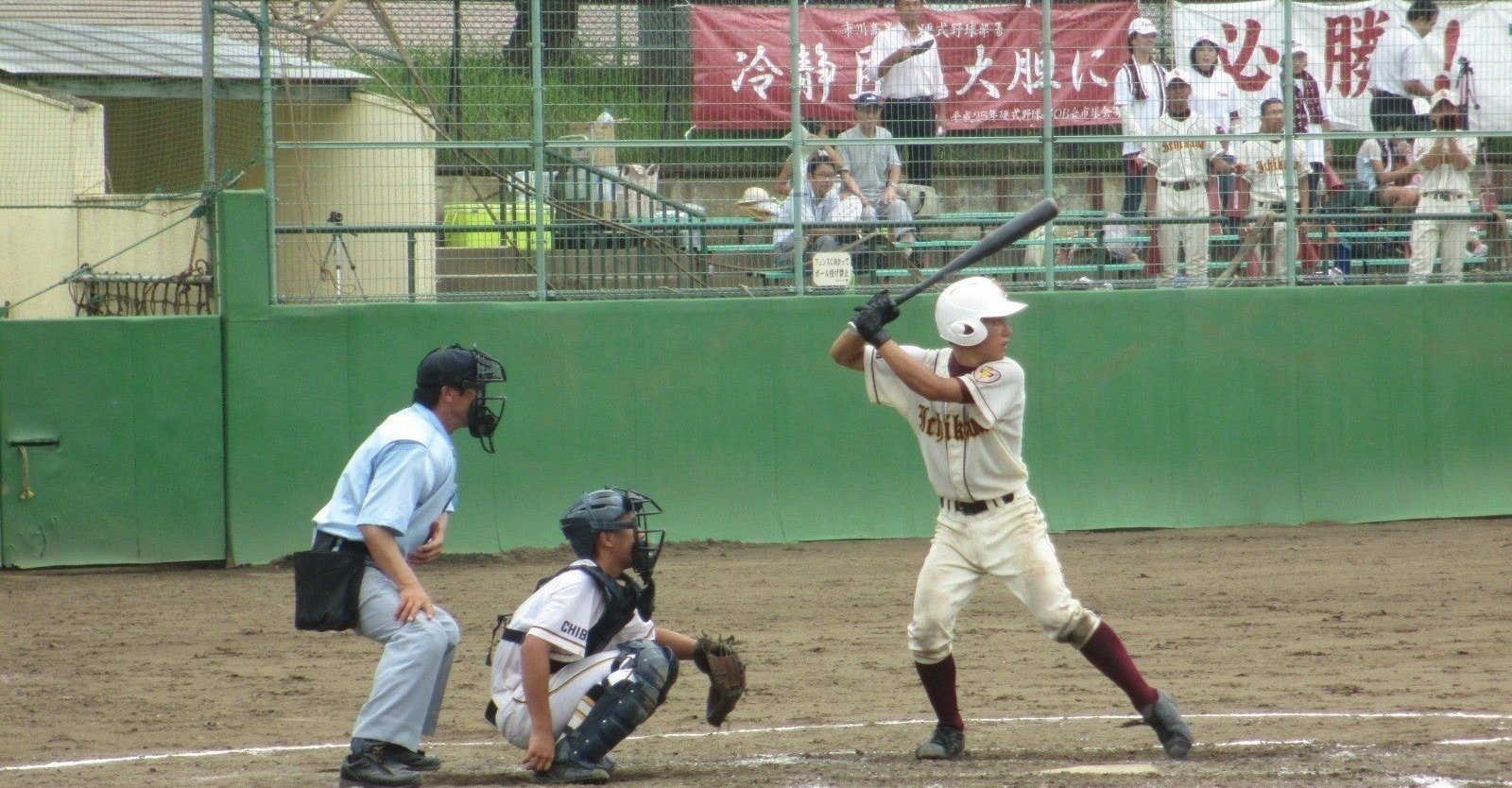 高校野球は特別か Takashi Kurihara Note