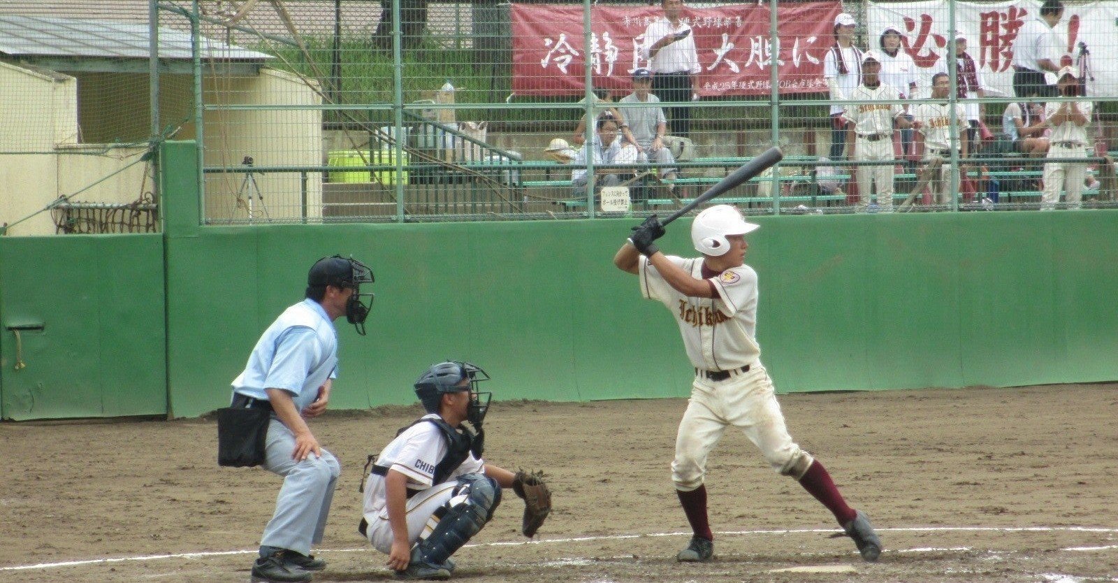 高校野球は特別か Takashi Kurihara Note 高校野球は特別か Takashi Kurihara Note
