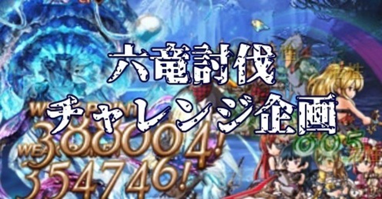 グラブル ブローディア Lb グラブル ブローディア Lb