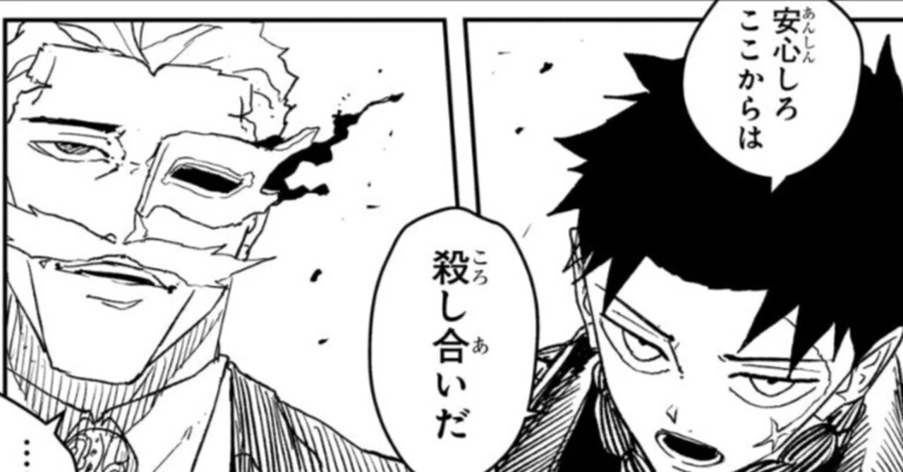 ユニアリ】～カグラバチ京羅&千鉱デッキ紹介～｜団長