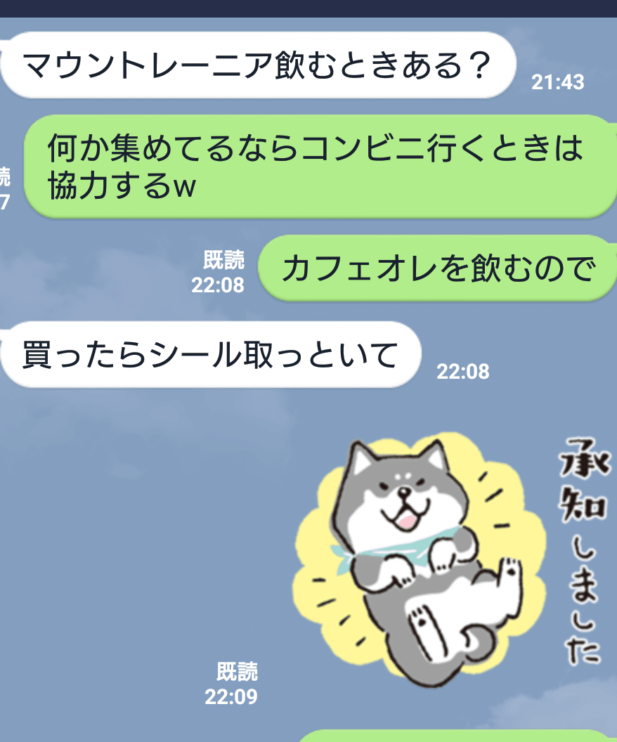 買った方が早くね 意味が分からない趣味思考 寝言は寝て言え2 のべ Note 買った方が早くね 意味が分からない趣味思考 寝言は寝て言え2 のべ Note