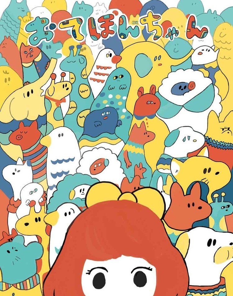 ゆるキャライラスト 女の子 せん Note ゆるキャライラスト 女の子 せん Note