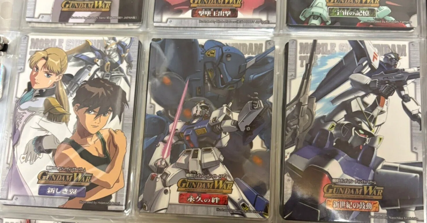 ガンダムのカードゲームと俺｜やまだくん