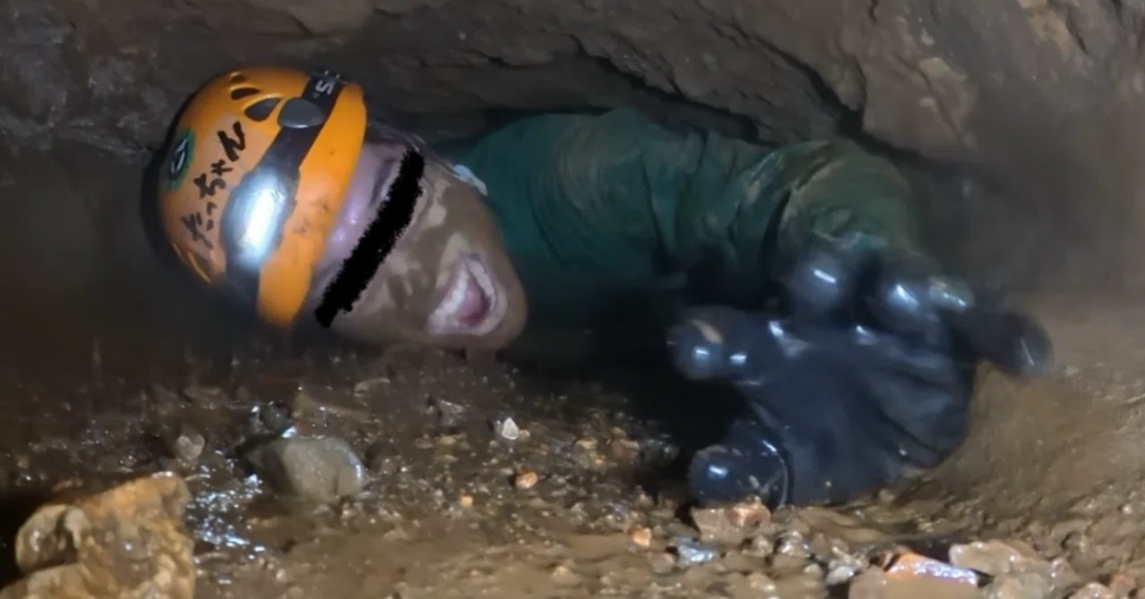 Aichi Prefecture, Toei Town | Enjoy a Serious Cave Exploration