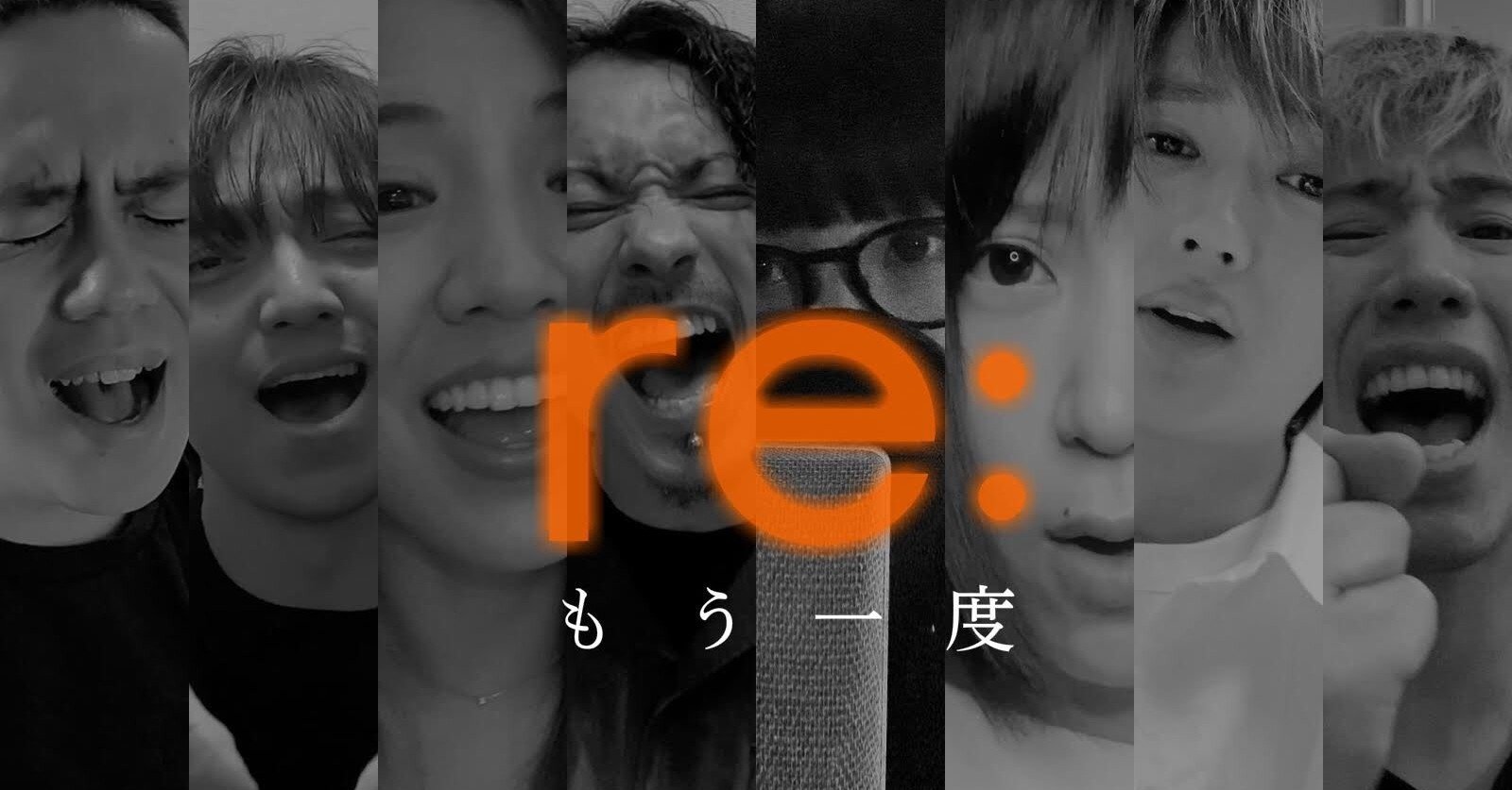 Re もう一度 歌詞 りり Note