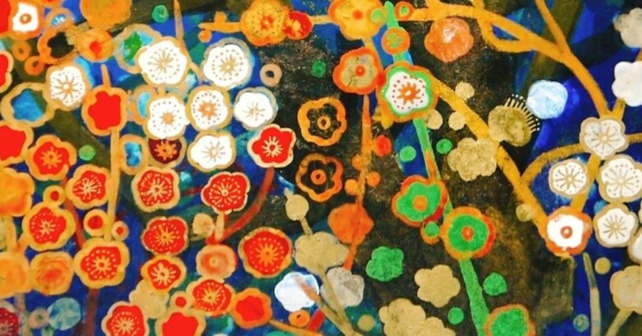 片岡珠子 番外編～日本画家、片岡珠子さんのこと～｜mari.