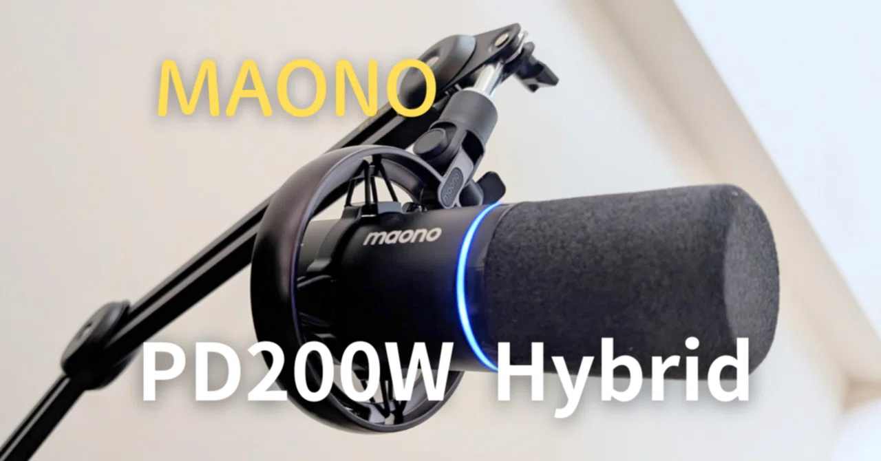MAONO ワイヤレスポッドキャストマイク ワイヤレスPD200W Hybrid MAONO PD200W ハイブリッドワイヤレスポッドキャストマイク 実機