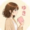 ゆき𓍯30代ママのお金の不安を減らす暮らし術