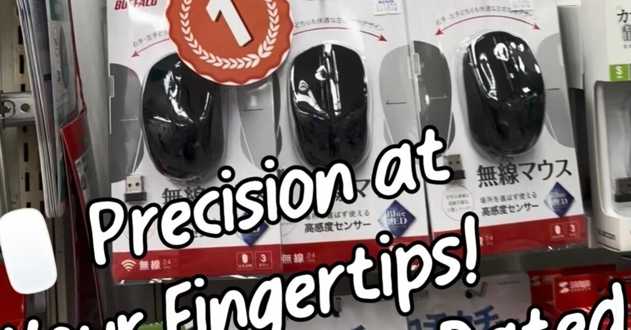🖱️ Precision at Your Fingertips!Japan’s Top-Rated Computer Mice ｜イケマン ...