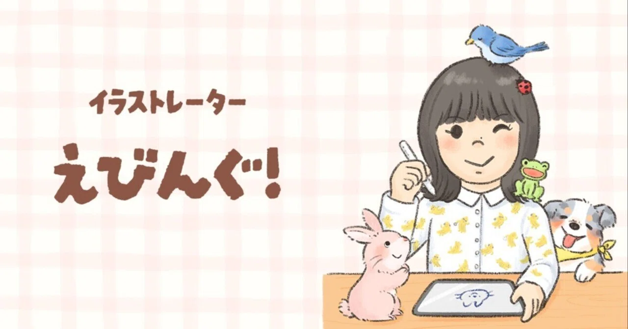 ビーさん※自己紹介読んでください ビーさん※自己紹介読んでください Japanese Self Introductions (自己