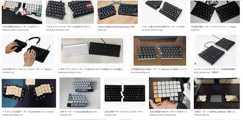 スクリーンショット 2020-06-06 6.54.28