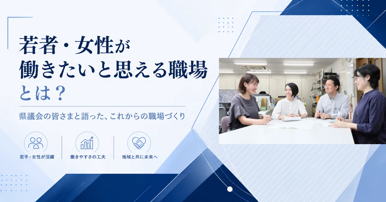 職場の女性110番 知っておきたい働く女性の権利 /民事法研究会/職場