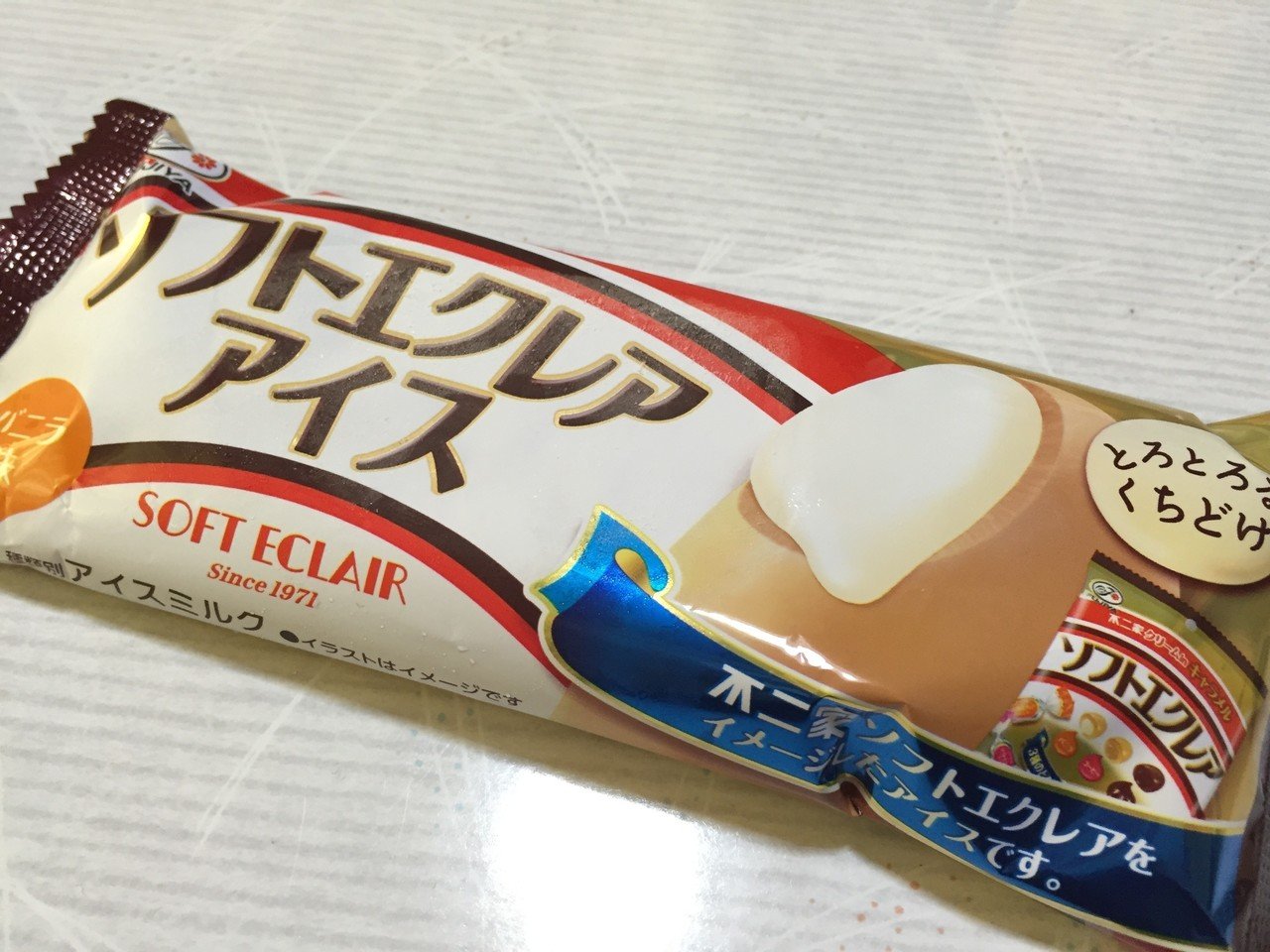 アイスクリーム100種食べられるかな No 84 ソフトエクレアアイス バニラ味 赤城乳業 アイスミルク 90ml 167kcal クリーミーな バニラアイスは本当にとろーんとする 甘いけどそれだけ ちょこ 宗像ちよこ Note アイスクリーム100種食べられるかな No 84 ソフトエクレアアイス バニラ味 赤城乳業 アイスミルク 90ml 167kcal クリーミーな バニラアイスは本当にとろーんとする 甘いけどそれだけ ちょこ 宗像ちよこ Note