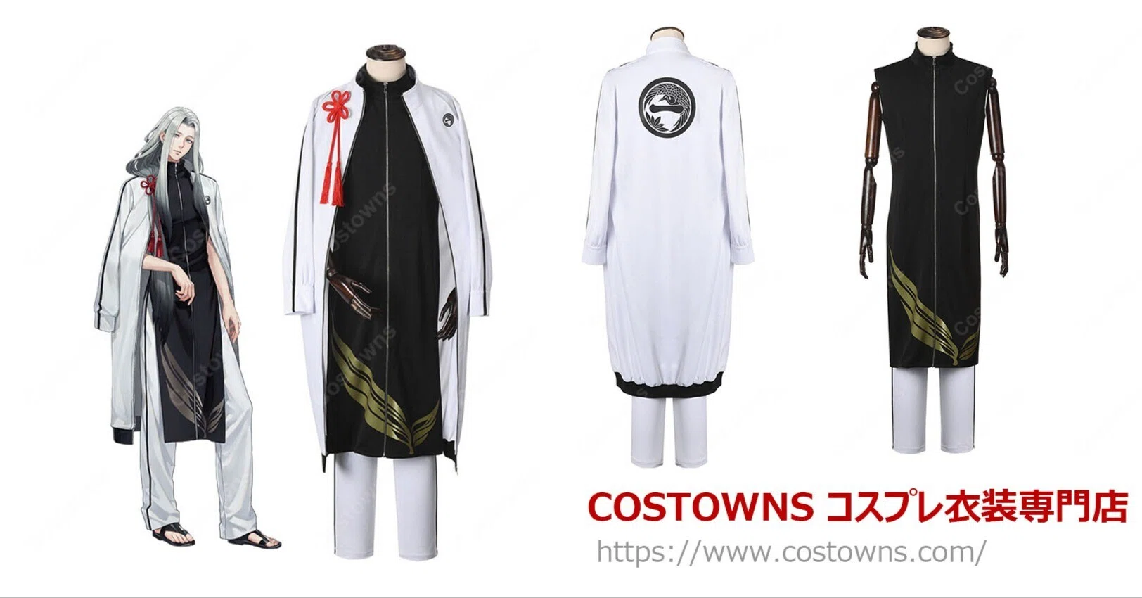 刀剣乱舞ONLINE】姫鶴一文字の「内番服」が登場！細部までこだわった高