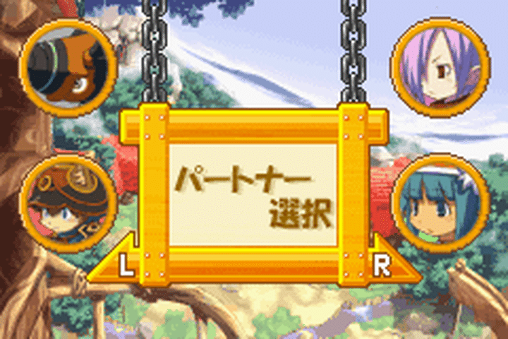 サモンナイトクラフトソード物語 はじまりの石 熱帯魚 Ryba Note サモンナイトクラフトソード物語 はじまりの石 熱帯魚 Ryba Note