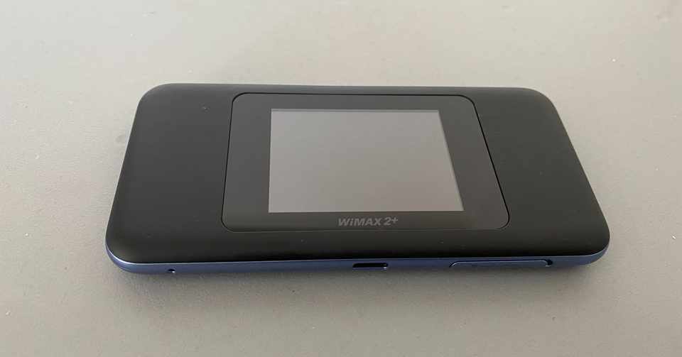 Uq Wimaxを実際に使ってみた感想 メリット デメリットとは あきまな Note