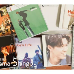 希少 8㎝ CD　葛山信吾　いけないジェラシー感じて 　晴れた空の下 葛山信吾 音楽活動 -いけないジェラシー感じて-｜のりあめ
