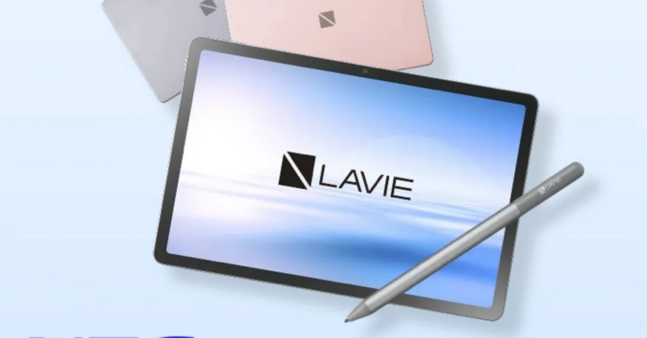 ペン付属で即戦力。タブレットPC「LAVIE Tab T11N（T1175/LA）」2025年