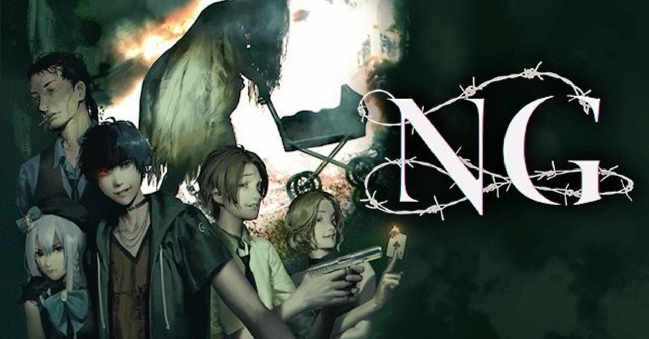 Ng プレイメモ まな Note Ng プレイメモ まな Note