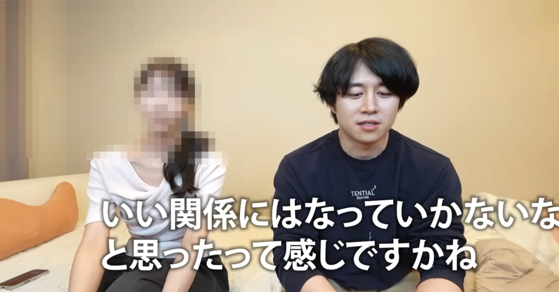 カノックスター離婚危機に見る「家族系YouTuber」の限界。コメント欄は