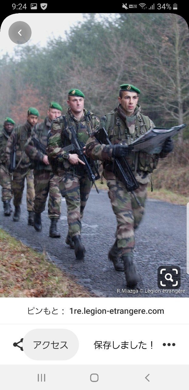 Légion étrangèreフランス外人部隊　迷彩服 フランス外人部隊日本人兵士放出 半袖シャツCCE迷彩37/38
