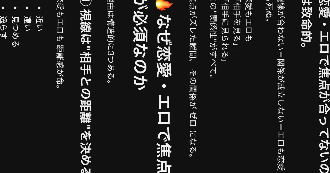 ⅩⅩⅩⅢ・【もはや中世の地動説・十度《とたび》・参】「魔王は 