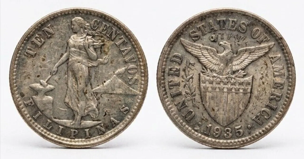 古銭の魅力】アメリカ統治下フィリピンの1935年10センタボ銀貨｜歴史を