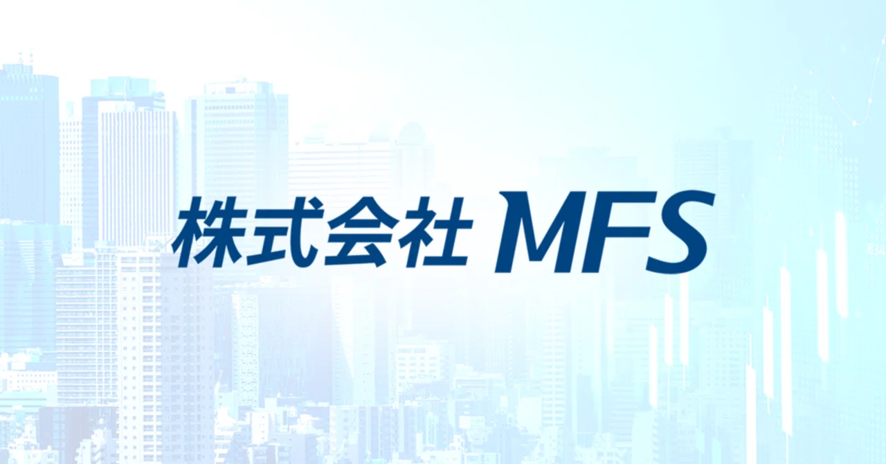 2026年6月期第3四半期決算について解説します。｜MFS IR（196A）
