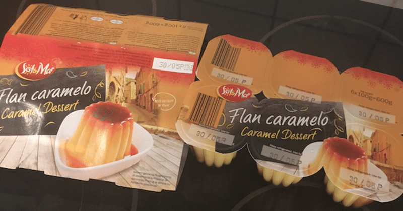ドイツのスーパーが作ったスペインのプリンをデンマークで食べてみた話 ひぐち デンマークで仕事中 Note ドイツのスーパーが作ったスペインのプリンをデンマークで食べてみた話 ひぐち デンマークで仕事中 Note