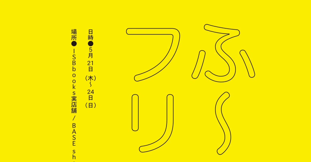 Sさんへの出品 Sさん専用出品 スクラブ3ポケットトップ半袖(男女兼用