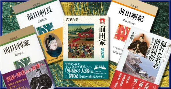 吉川弘文館営業部note｜吉川弘文館 公式note｜note