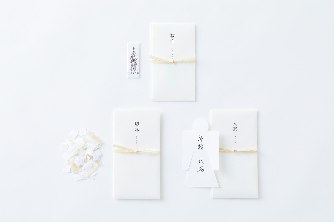 夏越 なごし の大祓 熊野大社 Note 夏越 なごし の大祓 熊野大社 Note