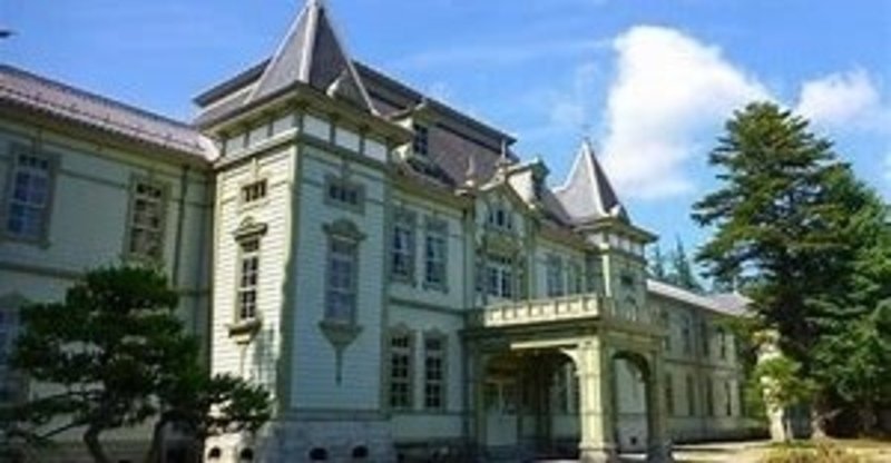 国公立大学分析 山形大学 16 19 武川 晋也 Note