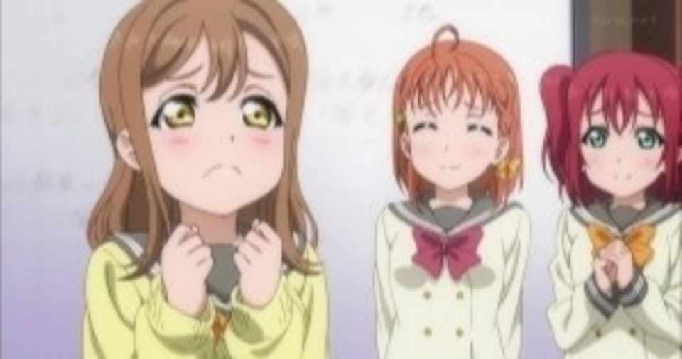 ラブライブ サンシャイン 可愛いズラ 安室れい アニメ専門ライター Note