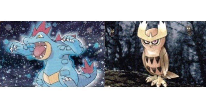 旧裏デッキ解説 ハンデスオーダイルver 2 1 うっど Note