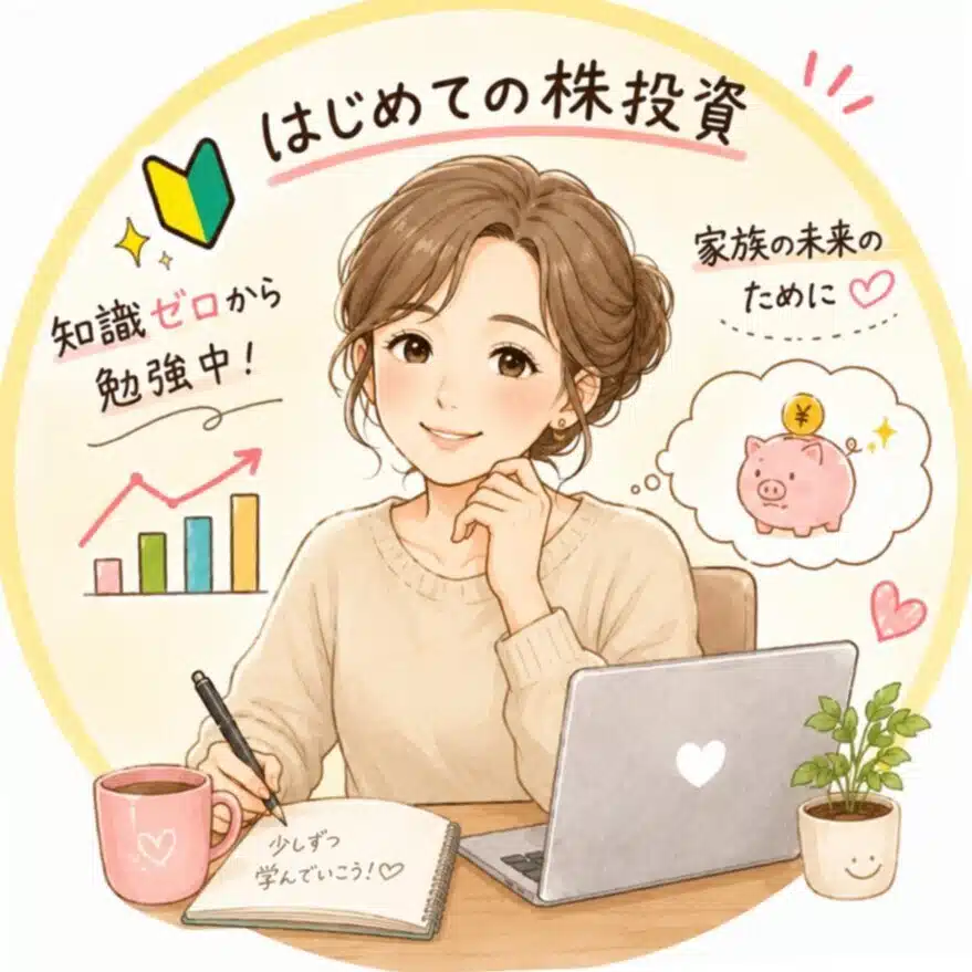 ちかみさん