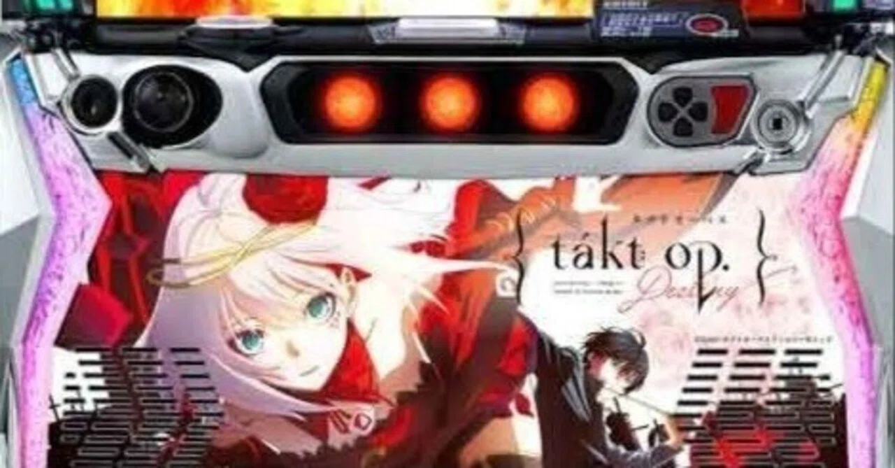 最新スマスロタクトオーパスデスティニー（MB要素有）、グラフ論完全版
