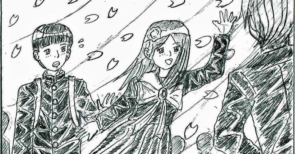それでも太陽は赤く染まる 第５回 心の奥の熱と太陽 ワタリドリ Note