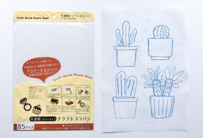 プラバンブローチをつくってみた話 セキサトコ イラストレーター Note プラバンブローチをつくってみた話 セキサトコ イラストレーター Note