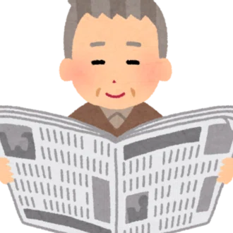 やぶき ひでお