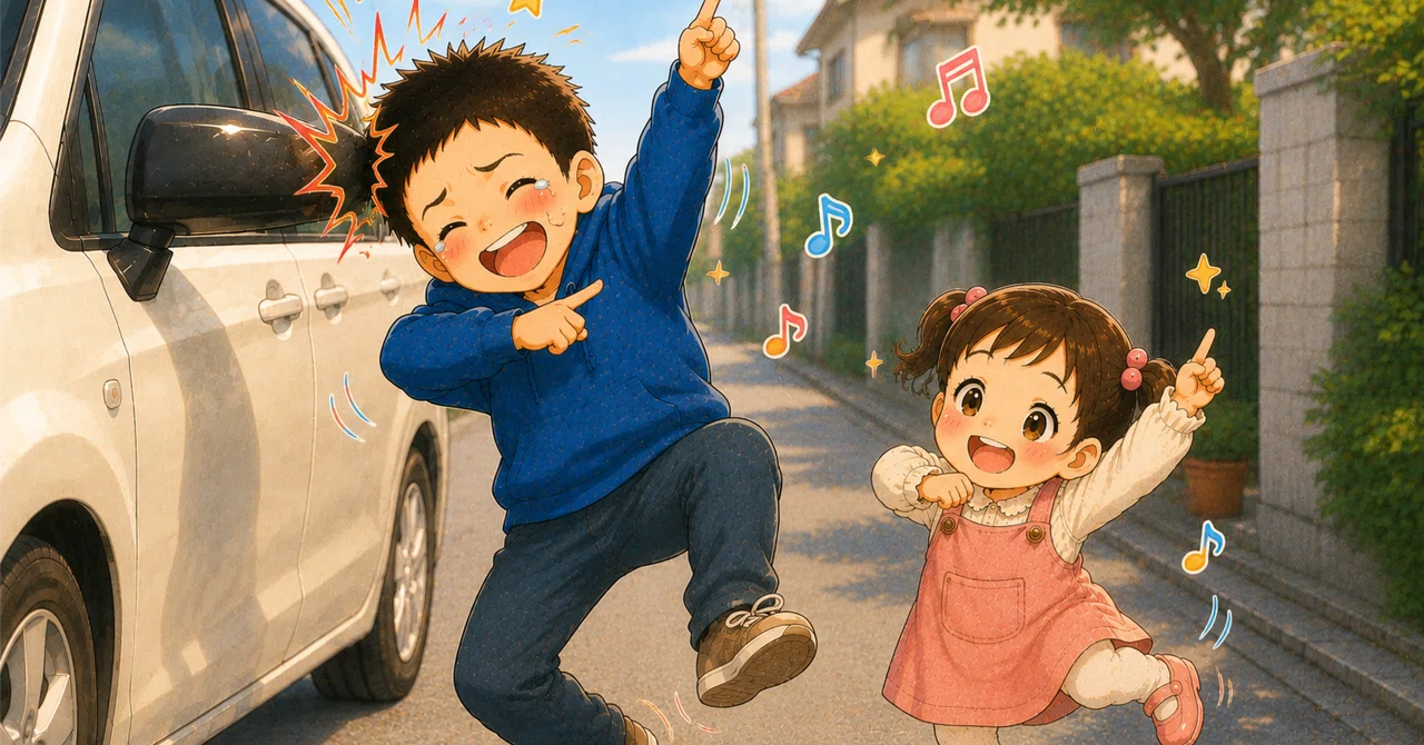The result of a big brother dancing to get his little sister into the ...