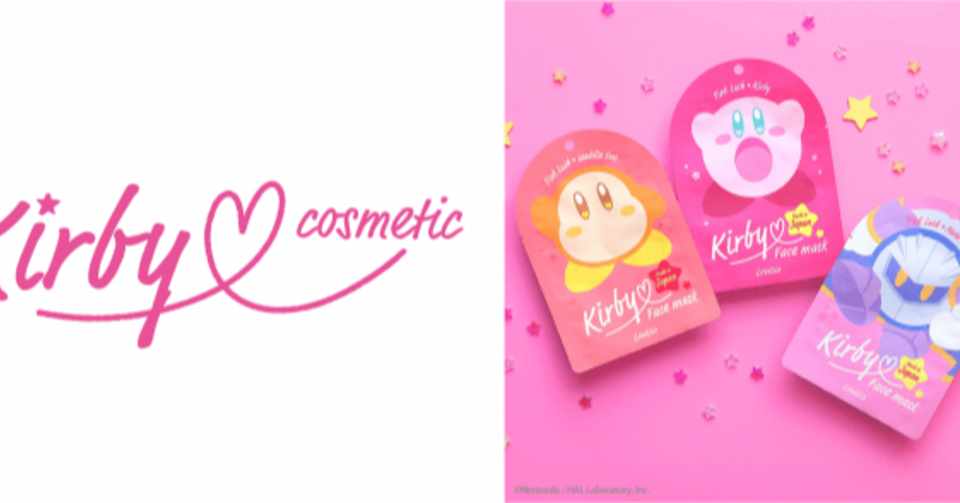 かわいく潤いチャージがてきる 星のカービィ フェイスマスク が19日より順次発売 Nintendo Every Note